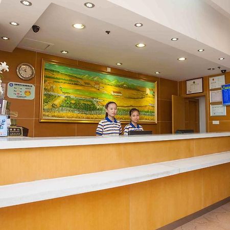 7Days Inn Guiyang Sha Chong South Road Ngoại thất bức ảnh
