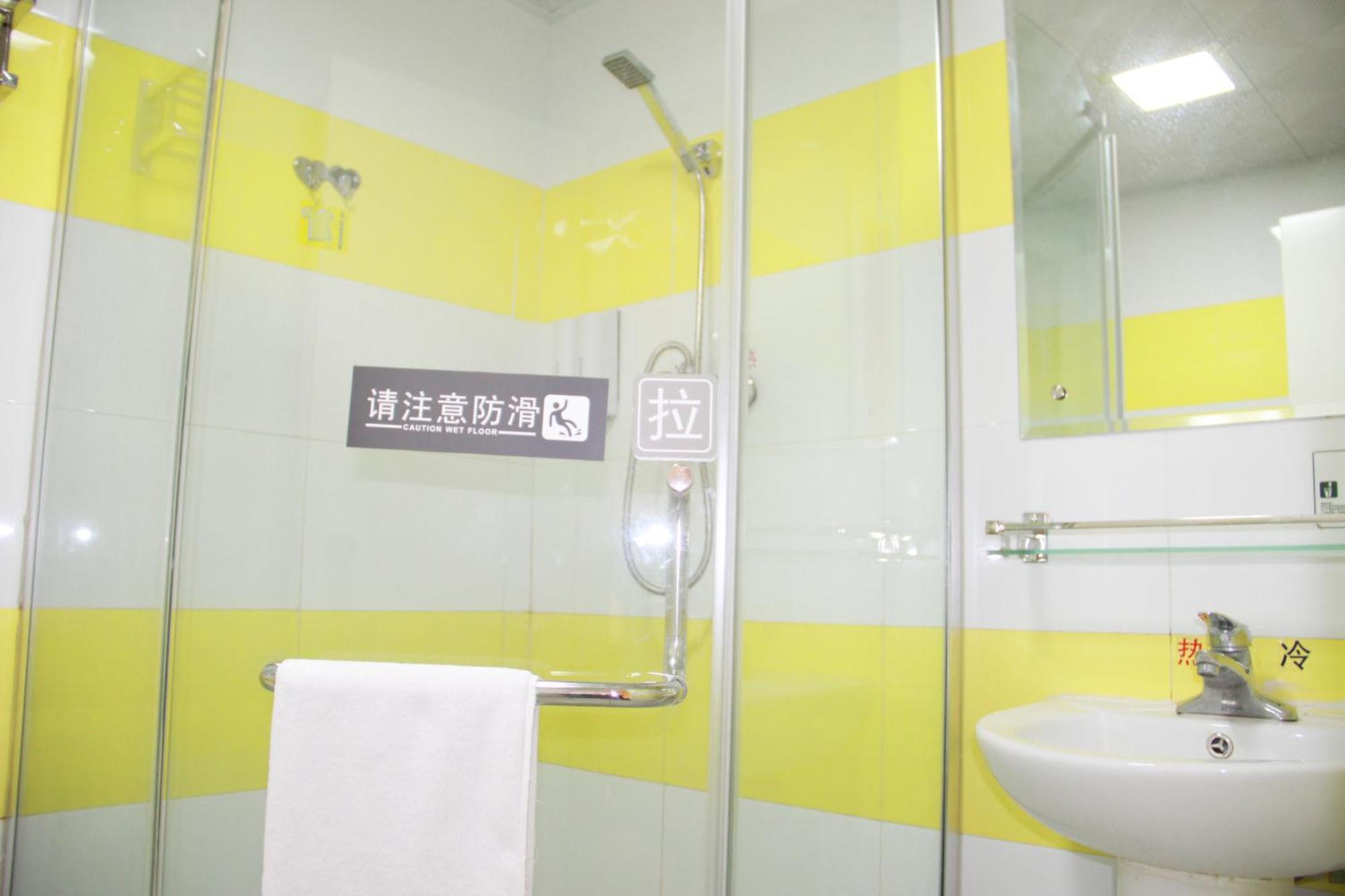 7Days Inn Guiyang Sha Chong South Road Ngoại thất bức ảnh