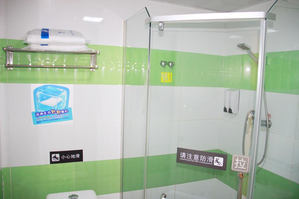 7Days Inn Guiyang Sha Chong South Road Ngoại thất bức ảnh