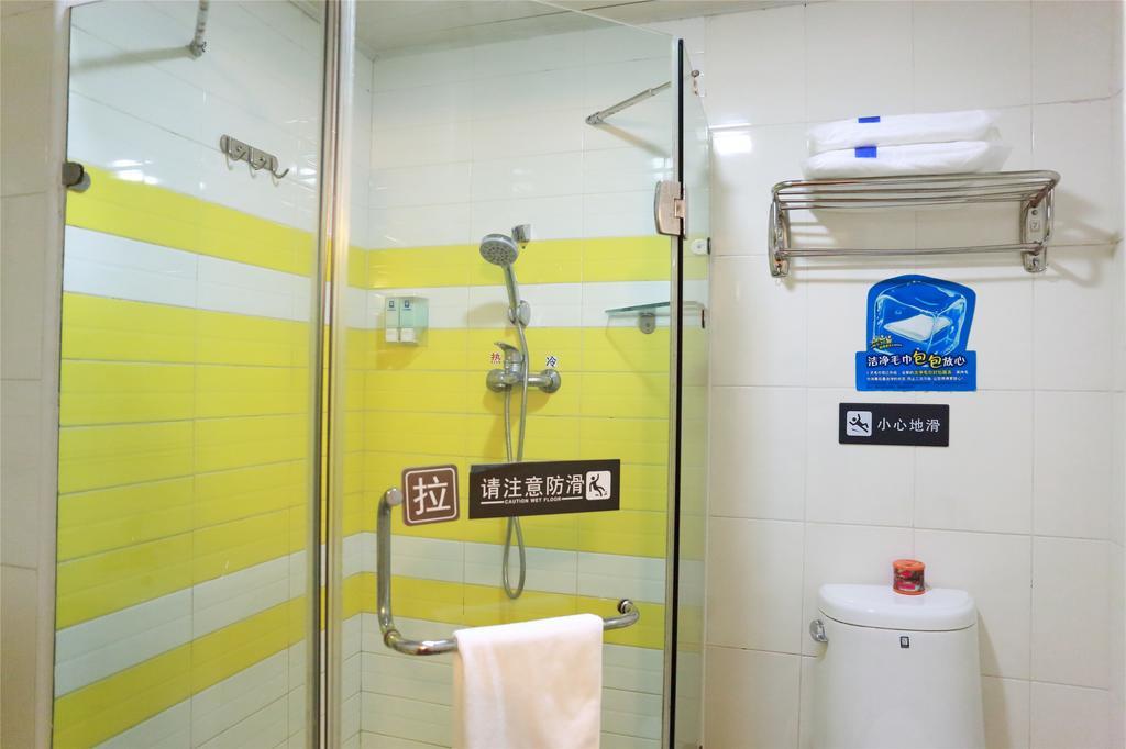 7Days Inn Guiyang Sha Chong South Road Ngoại thất bức ảnh