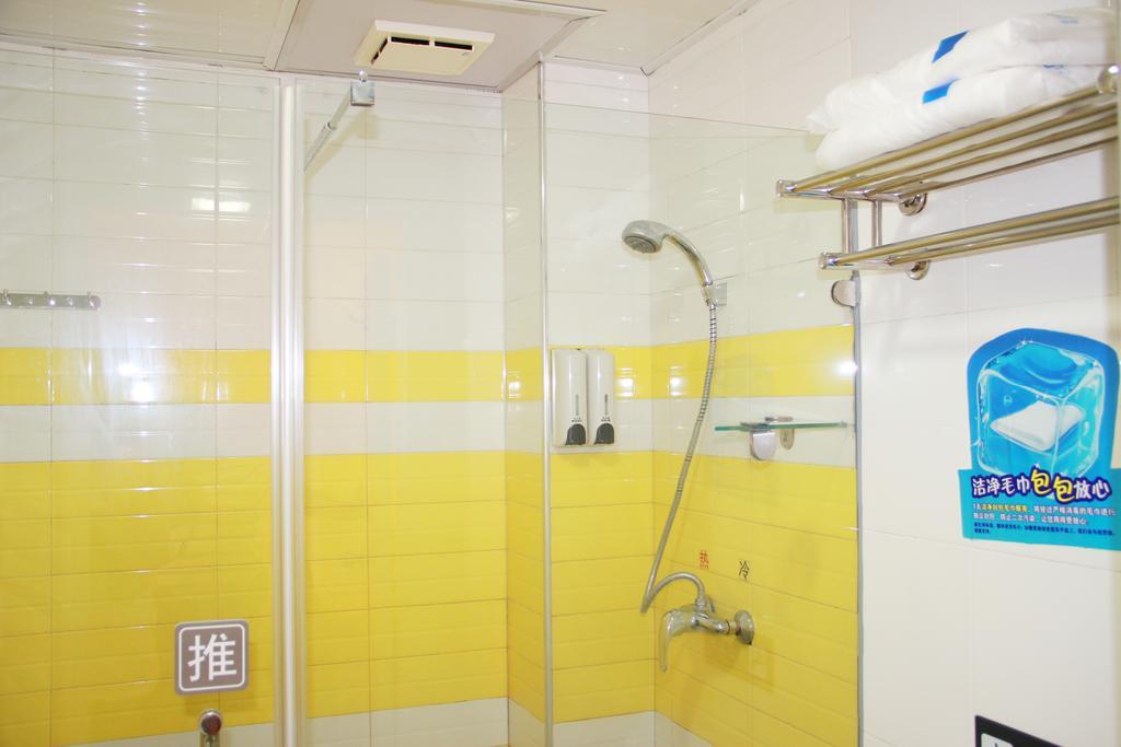 7Days Inn Guiyang Sha Chong South Road Ngoại thất bức ảnh
