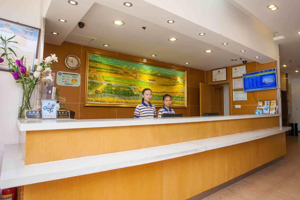 7Days Inn Guiyang Sha Chong South Road Ngoại thất bức ảnh