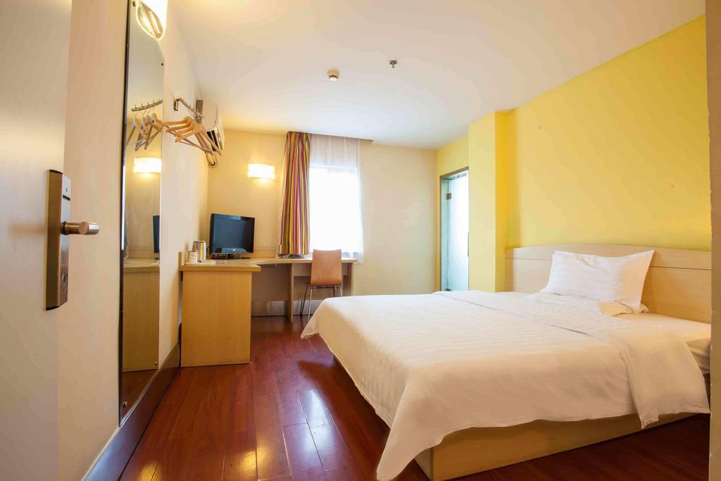 7Days Inn Guiyang Sha Chong South Road Phòng bức ảnh