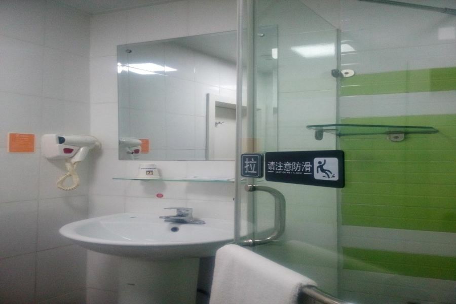 7Days Inn Guiyang Sha Chong South Road Ngoại thất bức ảnh