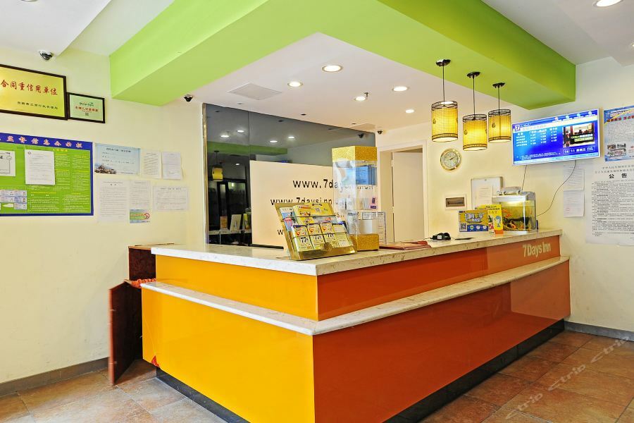 7Days Inn Guiyang Sha Chong South Road Ngoại thất bức ảnh