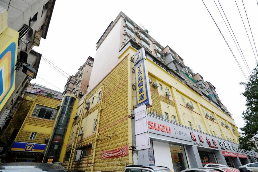 7Days Inn Guiyang Sha Chong South Road Ngoại thất bức ảnh