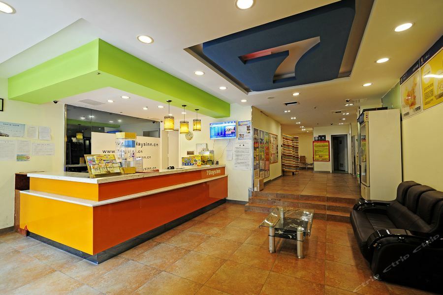 7Days Inn Guiyang Sha Chong South Road Ngoại thất bức ảnh